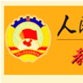 测试相册