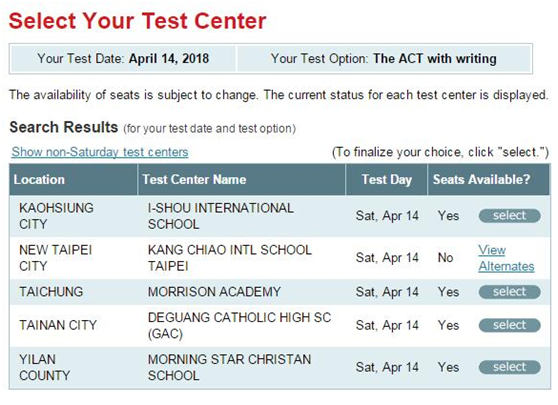 台湾考位 ACT考试 ACT官方 ACT考场 ACT考位 ACT报名 ACT机考 ACT备考
