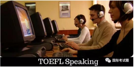 托福toefl 雅思ielts 语言考试 新托福网考 托福听力 托福阅读 托福写作 托福口语 雅思听力 雅思阅读 雅思写作 雅思口语 美国大学 美国本科 托福成绩 雅思成绩 出国考试 国际考试