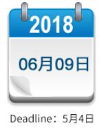 当标化考试ACT遇上期末考，哪个都不能少...