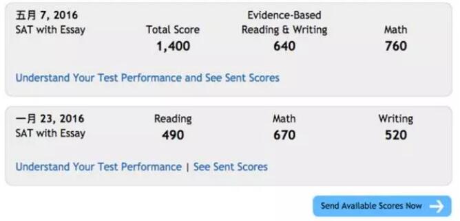 SAT/ACT/托福刷分次数太多，会不会影响我申请美国大学的成功率？