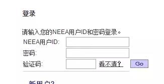 SAT/ACT/托福刷分次数太多，会不会影响我申请美国大学的成功率？