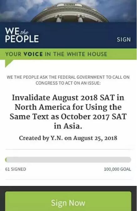 ACT, SAT, 美国本科， 美国大学, 标准化考试, 美国高考，留学考试，出国考试，国际考试