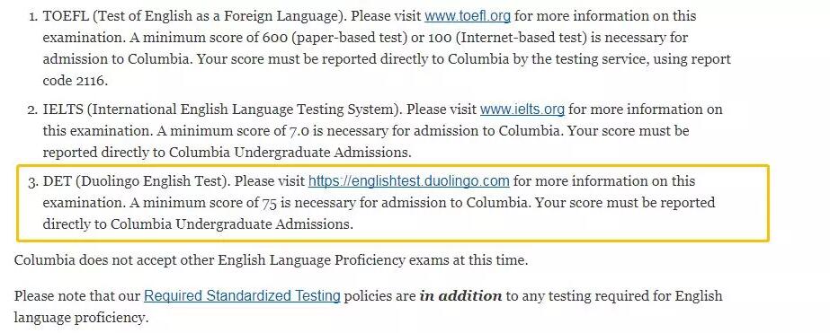 Duolingo 在线考试 美国大学 替代雅思 托福 SAT ACT 美国考试 留学考试 标准化考试 语言考试 国际考试