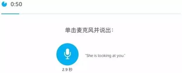 Duolingo 在线考试 美国大学 替代雅思 托福 SAT ACT 美国考试 留学考试 标准化考试 语言考试 国际考试