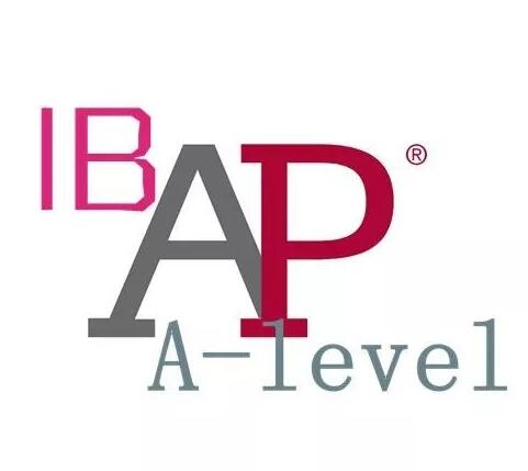 IB、AP、A-level三大国际课程中，哪个难度高...通过率却不低？