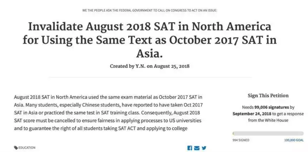 College Board公平性堪忧！SAT考试再曝9月补考重题