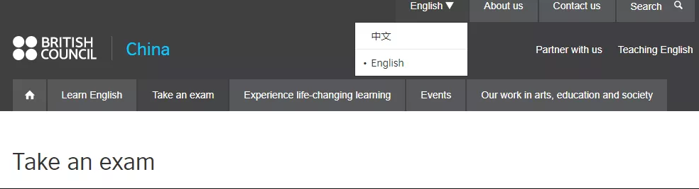 2019年Alevel考试报名开始，越晚报考考试费用越贵！附：报名流程