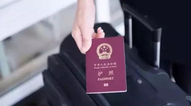 利好！2019中国海外公民护照新规今日起正式实施，短期旅游也可在海外换领新护照