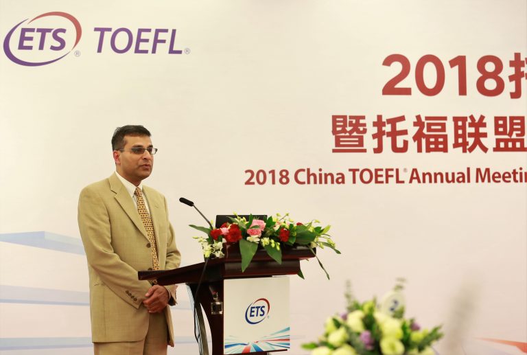 雅思、托福版图扩张，互通互认！任一考试可申多国大学